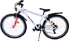 Volare XC Race Kinderfahrrad - 26 Zoll - 21 Gänge - Weiß Produktbild-Vorschau 8