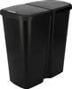 Prosperplast COMPACTA Q DUO, 45 l, noir recyclé avec Voir les images du produit 1
