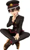 Toilet-bound Hanako-kun Season 2 Noodle Stopper PVC Statue Produktbild-Vorschau 1