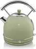 SWAN STP7050GNEU Retro Set Frühstück, Wasserkocher 1,8L Produktbild-Vorschau 4