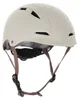 Kikkaboo Helm Beige  Kinder Beige One Size Produktbild-Vorschau 3