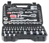 Steckschlüssel-Set Yato YT-12681 1/2 Zoll 94-teilig Produktbild-Vorschau 14