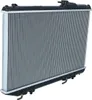 Radiateur refroidissement moteur NRF pour TOYOTA SUPRA Voir les images du produit 14