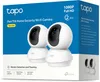 Tapo C200 360° Überwachungskamera Set für Innenräume – Produktbild-Vorschau 2