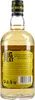 Big Peat Douglas Laing Islay Blended Malt Scotch Whisky 46% Produktbild-Vorschau 12