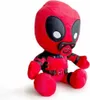 Disney Marvel Babypool (25 cm) Produktbild-Vorschau 13