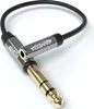 0,2m Stereo Klinken Adapter 3,5mm Klinken Buchse auf 6,3mm Produktbild-Vorschau 1