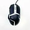 Logitech G G502 Se Hero Maus rechts USB Typ-A Optisch 25600 Produktbild-Vorschau 8