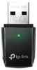 TP-Link Archer T2U V3 - AC600 Mini Dual Band Wi-Fi USB Produktbild-Vorschau 26