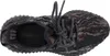 adidas YEEZY Boost 350 V2 MX Rock - Sneakers Schuhe GW3774 Produktbild-Vorschau 4