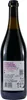 Lambrusco Grasparossa Perlwein DOC -lieblich- (6 x 0,75L) Produktbild-Vorschau 3