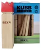 Bex Kubb original avec roi rouge Voir les images du produit 5