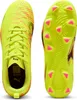 Puma FUTURE 8 PLAY FG/AG Jr - gelb, Größe:13C Produktbild-Vorschau 4