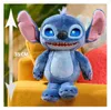 Disney Stitch Many Moods Stitch Plüschfigur Produktbild-Vorschau 8