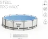 Piscina rotonda Steel Pro MAX in acciaio 488x122 cm Bestway Anteprima dell’immagine prodotto 21