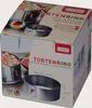 LARES - Tortenring mit Klemmhebel Klein - Höhe 10cm, Größe Produktbild-Vorschau 2