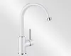 Blanco Robinet de cuisine MIDA blanc 519418 Voir les images du produit 13
