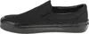 A side view of a black Vans Classic Slip-On shoe against a white background. Podgląd zdjęcia produktu