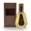 Mousuf EDP 50ml Produktbild-Vorschau 2