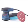 Bosch GEX 125-1 AE, 1.3 kg, 250 W ohne Koffer Produktbild-Vorschau 7