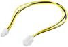 goobay Internes PC Stromkabel 4 Pin P4 Stecker auf 4 Pin P4 Voir les images du produit 1