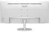 MSI Pro MP341CQW E12 écran plat de PC 86,4 cm (34") 3440 x Voir les images du produit 3