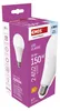 EMOS LED Lampe A80 - große Birne, 20W ersetzt 150W Produktbild-Vorschau 8