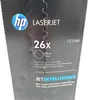 HP Toner CF 226 X schwarz No. 26 X Produktbild-Vorschau 3