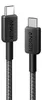 Cavo di alimentazione e dati Anker, da USB Type-C (T) a USB Anteprima dell’immagine prodotto 19