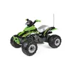 Peg Perego Corral T-Rex Quad 330W 12V mit Licht und Sound Produktbild-Vorschau 1