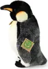 Peluche pingouin 27 cm ECO-FRIENDLY Voir les images du produit 3