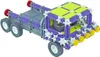 Seva Bausatz  Transportwagen Kunststoff 402 Teile Produktbild-Vorschau 7