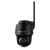 Reolink Argus PT Ultra, 4K 8MP, bezdrátová venkovní kamera, Náhled obrázku produktu 14