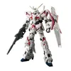 Rg 1/144 Unicorno Gundam Bl Anteprima dell’immagine prodotto 2
