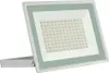Spectrum LED NOCTIS LUX 3 Fluter weiß 100W Strahler 9400lm Produktbild-Vorschau 1