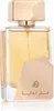 Lattafa Ser Al Malika EDP 100 ml W Náhled obrázku produktu 1