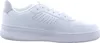 Lacoste L001  Sneakers Laag - wit - Maat 43 Produktbild-Vorschau 17