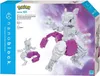 Nanoblock NAN22652, Zestaw do budowania Podgląd zdjęcia produktu 4