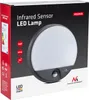 LED lampa s pohybovým senzorom Maclean MCE291 GR 65749 Náhľad obrázku produktu 6