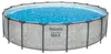 Steel Pro MAX™ Solo Pool ohne Zubehör Ø 549 x 122 cm, Produktbild-Vorschau 1