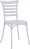A white plastic chair is shown against a white background. Náhľad obrázku produktu