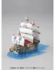 BANDAI SPIRITS Original S.W.A.T. Terminal One Piece Grand Produktbild-Vorschau 9