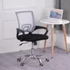 MUWO "Director" Bürostuhl | Ergonomisches Design | Produktbild-Vorschau 6
