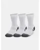 Under Armour Performance Cotone 3P 1379530-100 Unisex Anteprima dell’immagine prodotto 10