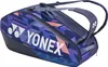 Tašky Yonex H924265425 Náhled obrázku produktu 1