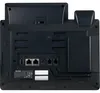 Yealink SIP-T46U SIP-IP-Telefon PoE Business Produktbild-Vorschau 4