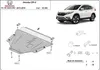 Protector inferior para el motor, compatible con Honda Vista previa de la imagen del producto 3