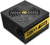Antec Cuprum Strike CSK750H, 750 W, 100 - 240 V, 50 - 60 Produktbild-Vorschau 4
