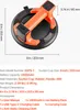 SucceBuy Akku-Saugheber, 203 mm Vakuum-Glassauger mit Produktbild-Vorschau 7