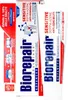 BIOREPAIR Sensitive Advanced Zahnpasta 75 ml GA19883 Produktbild-Vorschau 1